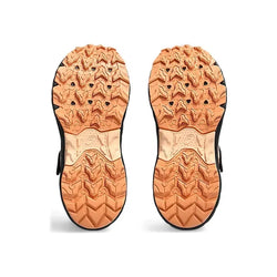 Asics Gel-Venture 9 PS Kids Shoe - SPORTFIRST HERVEY BAY