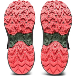 Asics Gel-Venture 9 PS Kids Shoe - SPORTFIRST HERVEY BAY