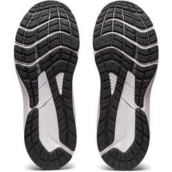 Asics GT-1000 11 GS Kids Shoe - SPORTFIRST HERVEY BAY