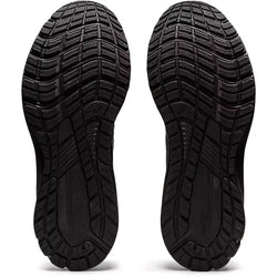 Asics Gt 1000 Leather (4E Wide) Mens Shoe - SPORTFIRST HERVEY BAY