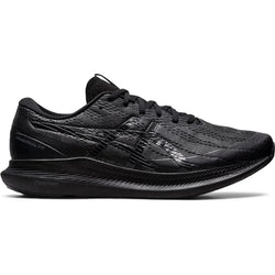 Asics Walkride FF Mens Walking Shoes - SPORTFIRST HERVEY BAY