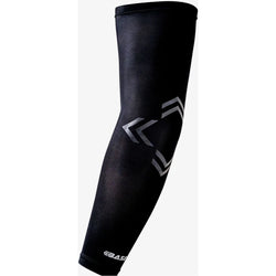 Base Compression Arm Sleeve (Pair) - SPORTFIRST HERVEY BAY