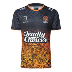 Indigenous All Star 2025 Mens Pro Training Tee - SPORTFIRST HERVEY BAY