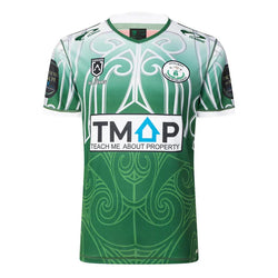 Maori All Stars 2025 Mens Pro Training Tee - SPORTFIRST HERVEY BAY