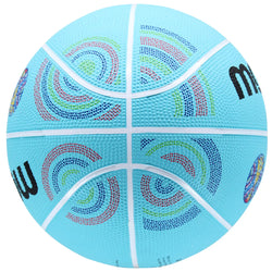 Molten Women's World Cup Basketball - SPORTFIRST HERVEY BAY
