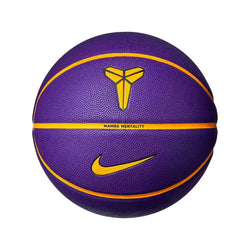 Nike Kobe Bryant All Court Basketball