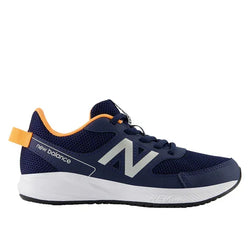 New Balance 570 V3 Kids Shoe - SPORTFIRST HERVEY BAY