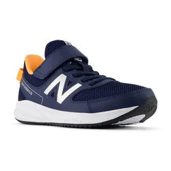 New Balance 570 V3 Kids Shoe - SPORTFIRST HERVEY BAY
