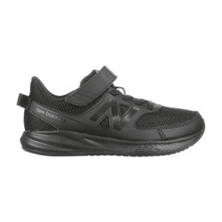 New Balance 570 v3 Velcro Kids Shoe - SPORTFIRST HERVEY BAY