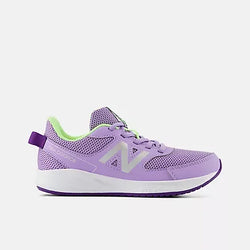 New Balance YK570 Kids Shoe - SPORTFIRST HERVEY BAY