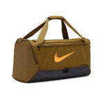 Nike Brasilia 9.5 Small Training Duffel Bag