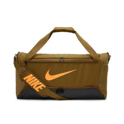 Nike Brasilia 9.5 Small Training Duffel Bag - SPORTFIRST HERVEY BAY