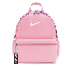 Nike Brasilia JDI Kids Mini Backpack - SPORTFIRST HERVEY BAY
