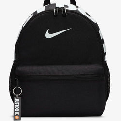 Nike Brasilia JDI Kids Mini Backpack - SPORTFIRST HERVEY BAY