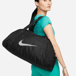 Nike Gym Club Duffel Bag - SPORTFIRST HERVEY BAY