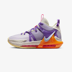 Nike LeBron Witness VII GS Kids Basketball Shoe - SPORTFIRST HERVEY BAY