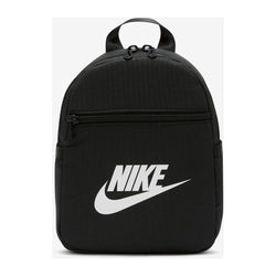 Nike Sportswear Futura 365 Mini Backpack - SPORTFIRST HERVEY BAY