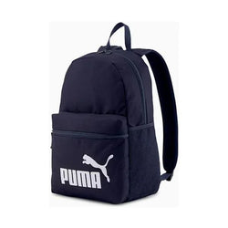 Puma Phase Backpack - SPORTFIRST HERVEY BAY