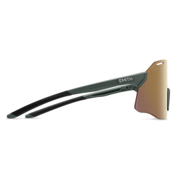 Smith -Vert Pivlock Sunglasses - SPORTFIRST HERVEY BAY