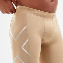 2XU Mens Compression Shorts - SPORTFIRST HERVEY BAY