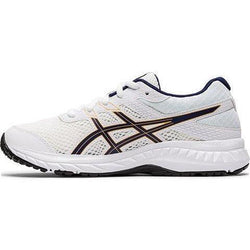 Asics Contend 6 GS Kids Shoe - SPORTFIRST HERVEY BAY