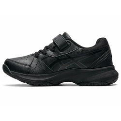 Asics Gel-550TR PS Kids Shoes - SPORTFIRST HERVEY BAY