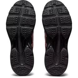 Asics Gel-Netburner Academy 9 Netball Shoe - SPORTFIRST HERVEY BAY