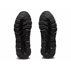 Asics Gel-Quantum 90 PS Kids Shoe - SPORTFIRST HERVEY BAY