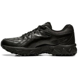 Asics Gel-Trigger 12 TX Grade School Kids Shoe - SPORTFIRST HERVEY BAY
