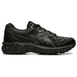 Asics Gel-Trigger 12 TX Grade School Kids Shoe - SPORTFIRST HERVEY BAY