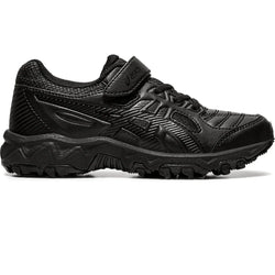 Asics Gel-Trigger 12 TX PS Kids Shoe - SPORTFIRST HERVEY BAY
