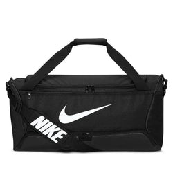 Nike Brasilia Training Duffle Bag (Medium) - SPORTFIRST HERVEY BAY