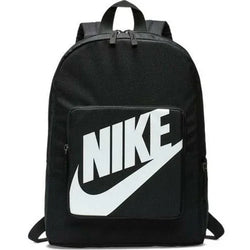 Nike Classic Kids Backpack - SPORTFIRST HERVEY BAY