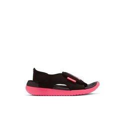 Nike Sunray Adjust 5 V2 (GS/PS) Kids Sandals - SPORTFIRST HERVEY BAY