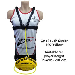 One Touch Harness & Leather Ball Senior - Yellow Cord - SPORTFIRST HERVEY BAY